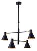 Rippvalgusti Candellux Less, 4xE14, 40W, 230V, must matt