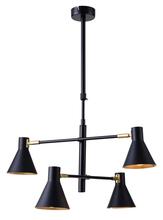 Rippvalgusti Candellux Less, 4xE14, 40W, 230V, must matt