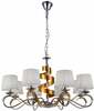 Rippvalgusti Candellux Denis 8, 40 W, E14