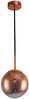Rippvalgusti Light Prestige Palla, LP-2844/1P, 40 W, E27