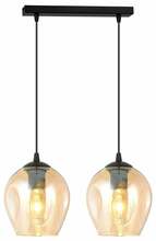 Rippvalgusti Emibig Istar 2, 2xE27, 2x15W, BL