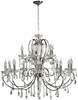 Lühter Candellux Aurora, 30-97586, 15xE14, 40W, kroom
