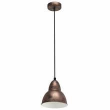 Rippvalgusti Eglo Truro, 49235, 1xE27, 60 W, 230 V