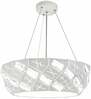 Rippvalgusti Candellux Glance 36, 4xG9, 4x40W, valge