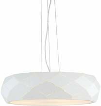 Rippvalgusti Light Prestige Reus, LP-8069/1P WH, 40 W, E27, valge