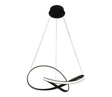 Rippvalgusti Milagro Cappio, 36W, LED, 4000 K, must