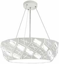 Rippvalgusti Candellux Glance 36, 4xG9, 4x40W, valge