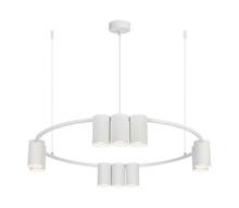 Rippvalgusti Milagro Genesis ML0374, 10xGU10, 8W, valge