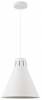 Rippvalgusti GTV Gianni L 8112, 1xE27, 40W, IP20, diameeter 32 cm, valge