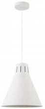 Rippvalgusti GTV Gianni L 8112, 1xE27, 40W, IP20, diameeter 32 cm, valge