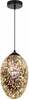 Rippvalgusti Candellux Galactic 3D, 31-56122, E27, 1x60W
