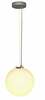 Rippvalgusti Slv Rotoball 25, 165390, E27, max 24W, valge