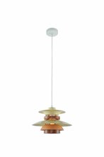 Rippvalgusti Domoletti Sivas, 40 W, E27, kuldne
