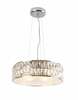 Ripplamp Maxlight Diamante P0236, 5xG9, 42W, 38 cm, kroom