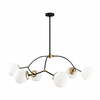 Rippvalgusti Opviq Kromozom, 1021, 6xE27, 40W, valge/must