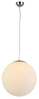 Rippvalgusti Azzardo White Ball 20 AZ1325, E27, 1x40W