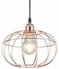 Rippvalgusti GTV Viela 7047, 40W, E27, kuldne, 27.5 cm