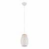 Ripplamp Trio Bidar, ø 15 cm, valge