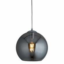 Rippvalgusti Searchlight Balls 1632SM, 1xE27, 60W, must