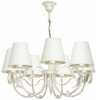 Rippvalgusti Luminex Motto, 7xE14, 60W, 230V
