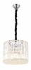Rippvalgusti Maxlight Puccini P0266, 40 cm, kroom