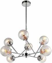 Rippvalgusti Candellux Best, 8xE14, 40 W, 230 V