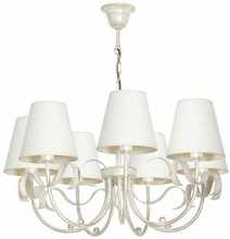 Rippvalgusti Luminex Motto, 7xE14, 60W, 230V