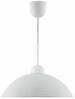 Rippvalgusti Candellux Lukrecja, E27, 1x60W