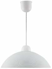 Rippvalgusti Candellux Lukrecja, E27, 1x60W