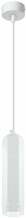 Rippvalgusti Candellux Tuba, 31-77684, 1x50W, GU10, valge