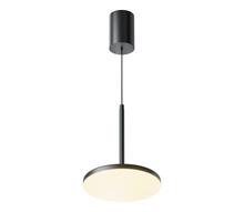 Rippvalgusti Maytoni Plato P076PL-L12W3K-B, LED, 12W, 3000K, must
