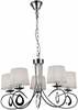 Rippvalgusti Candellux Arnika, 35-21687, 5xE14, 40W, matt kroom/valge