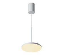 Rippvalgusti Maytoni Plato P076PL-L12W3K-W, LED, 12W, 3000K, valge