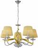 Rippvalgusti Candellux Diva, 35-55064, 5xE14, 40W, kroom/kuldne