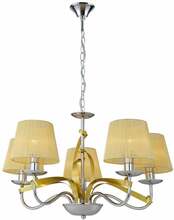Rippvalgusti Candellux Diva, 35-55064, 5xE14, 40W, kroom/kuldne