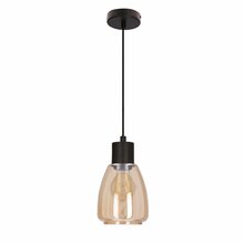 Rippvalgusti Candellux Moldo, 1xE27, 40W, must/suitsuliiv, ø 12 cm