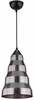 Rippvalgusti Candellux Vesuvio, 5531-58577, 40 W, E27