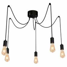 Rippvalgusti Luminex Spindel, 5xE27, 60W, 230V, spider