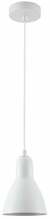 Ripplamp GTV Etore, 25 W, E27, 12.8 cm, valge