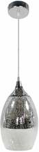 Rippvalgusti Candellux Celia, 5531-51561, 1xE27, 60 W