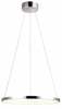 Rippvalgusti Candellux Lune, LED, 25W, 230V