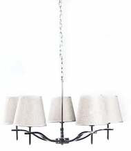Rippvalgusti Azzardo Princessa AZ0724, 5xE14, 5x40W