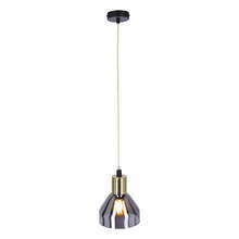 Rippvalgusti Candellux Gregory, 1xE14, 40W, lavendel/kuldne