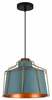 Ripplamp GTV Goa 3574, 40 W, E27, 32 cm, sinine