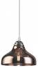 Ripplamp GTV Marite 7108, 1xE27, 40W, IP20, pruun, läbimõõt 26 cm