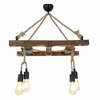 Ripplamp Opviq Merdiven Halat 3, 3xE27, 40W, pähkel