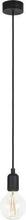 Rippvalgusti Nowodvorski Silicone, 6404, E27, 1x60W, must