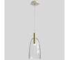 Rippvalgusti Candellux Modena, LED, 5 W, 230 V