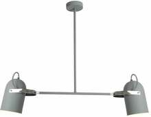 Rippvalgusti Candellux Gray, 32-66510, 40 W, E27