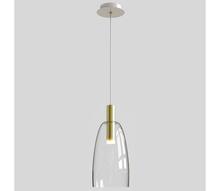 Rippvalgusti Candellux Modena, LED, 5 W, 230 V
